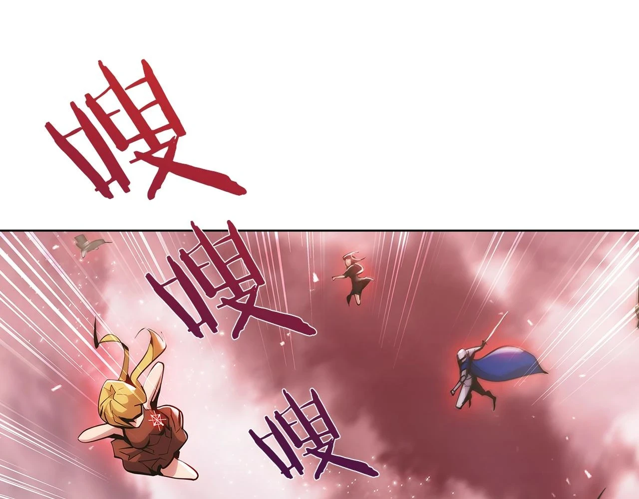 第24话154