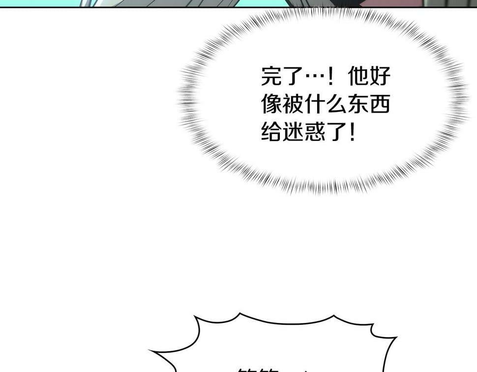 第29话145