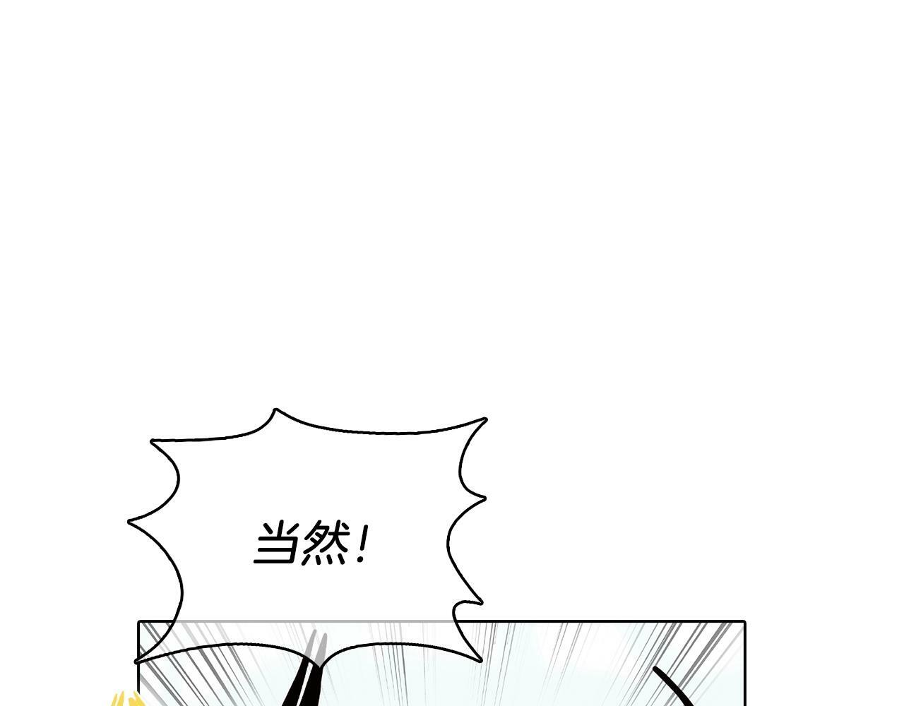 第39话237