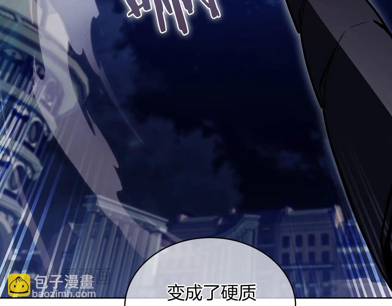 第51话165