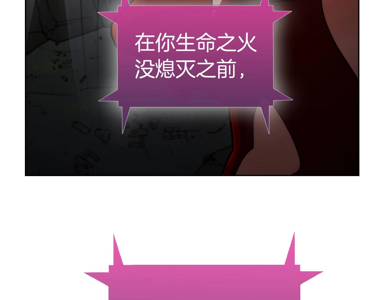 第1话 万物为刍狗271