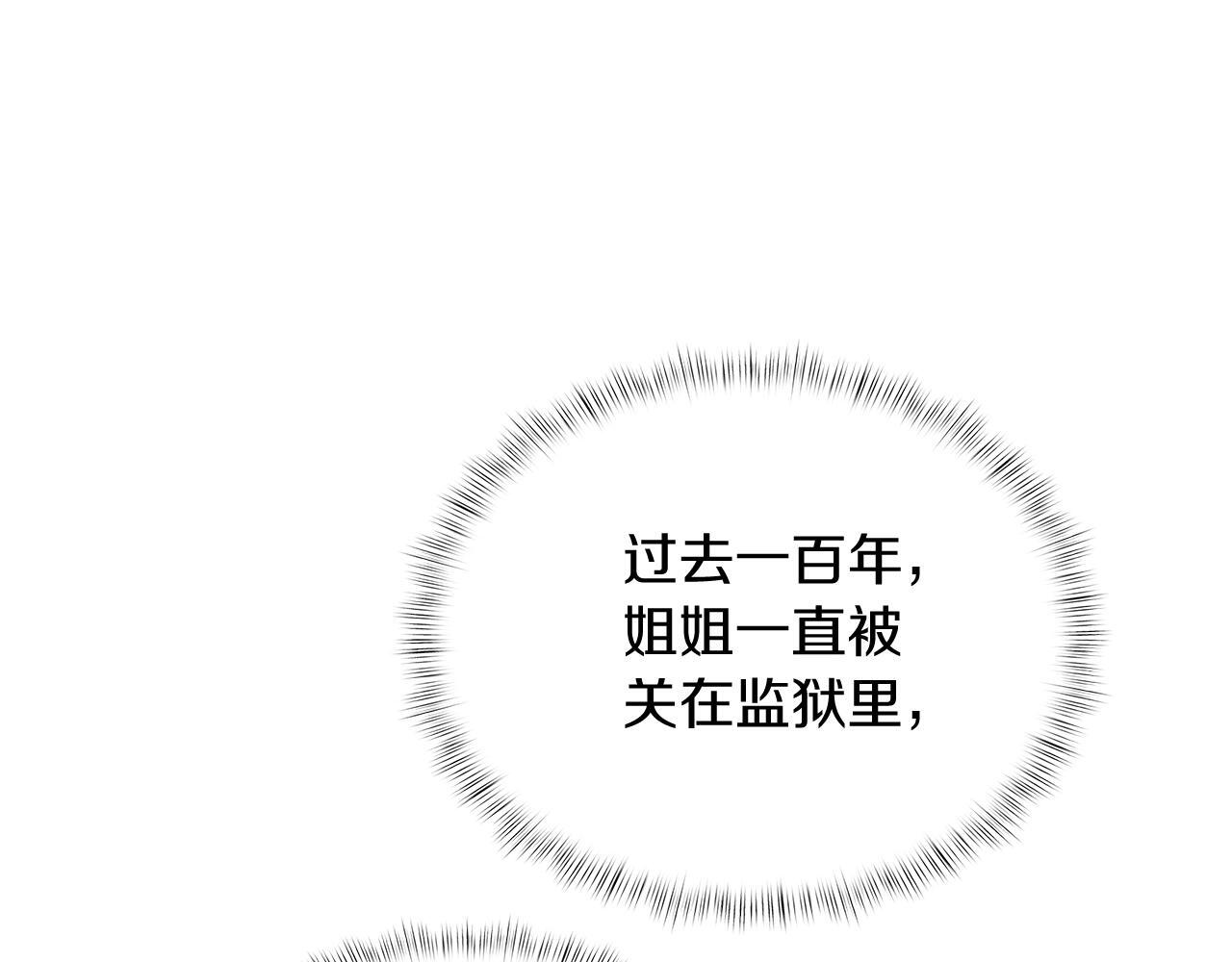 第48话0