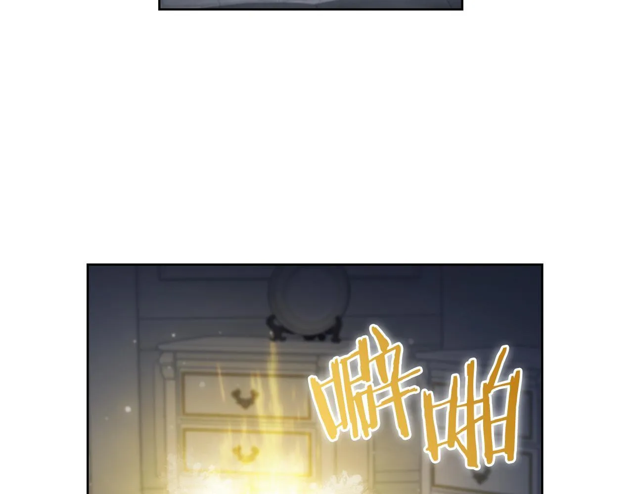 第71话 无相之伸！136