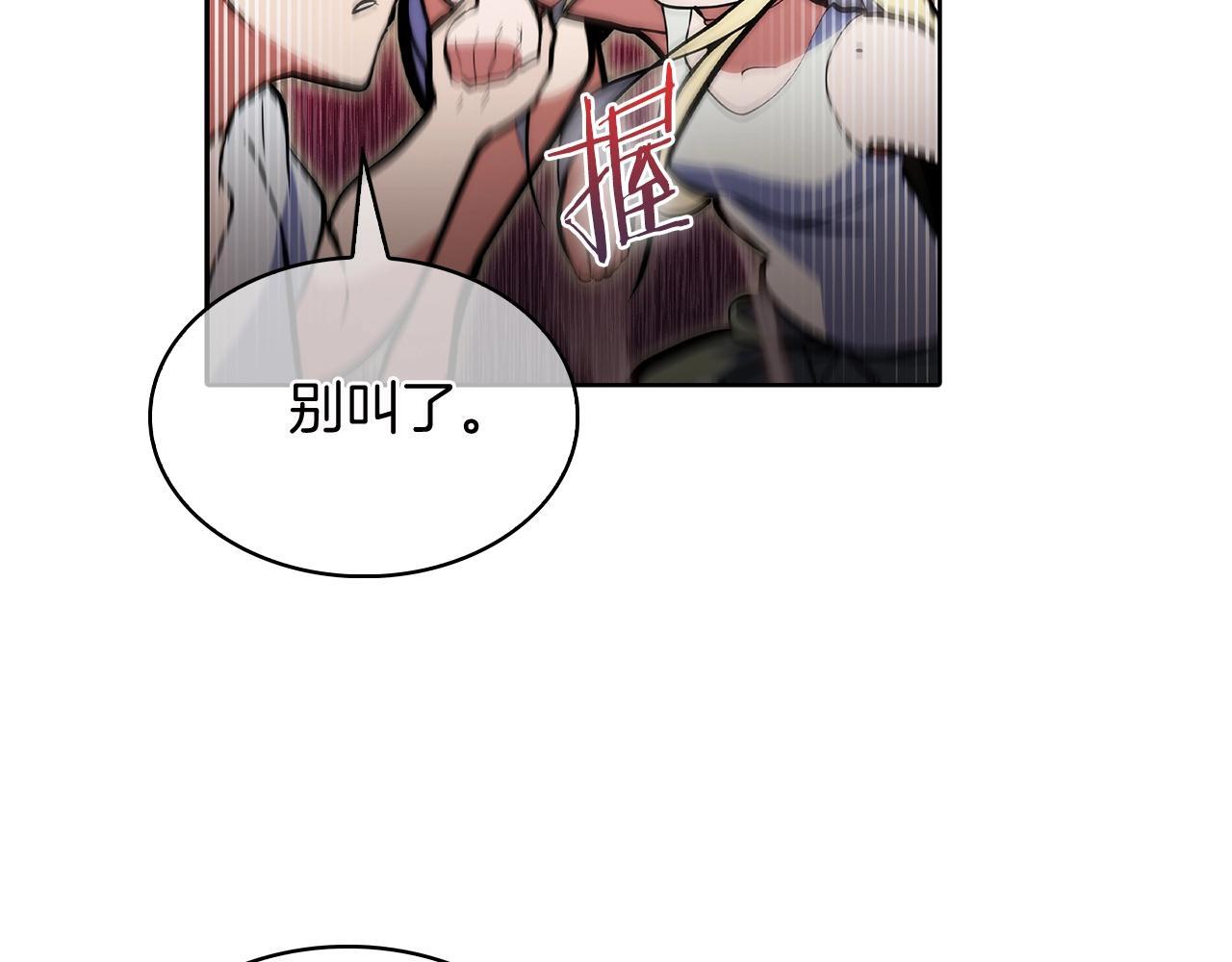 第51话129