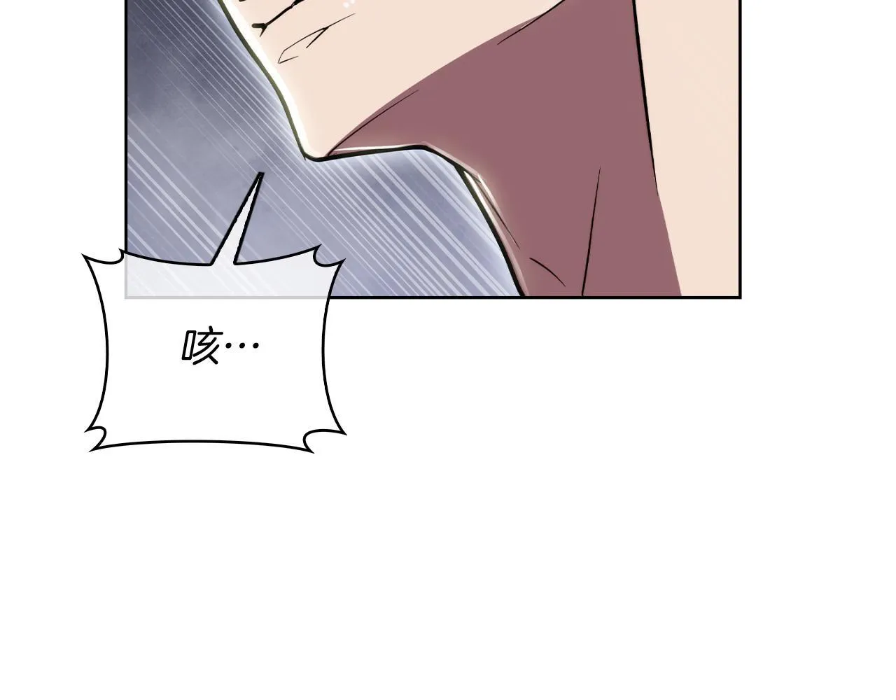 第73话 前女友161