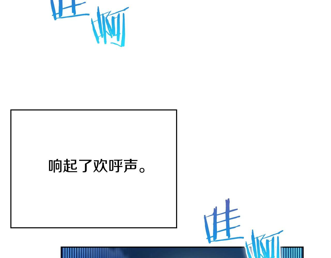 第50话74