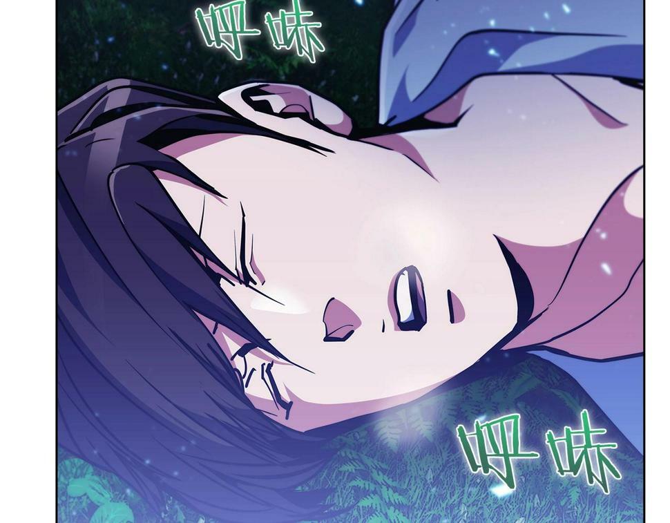 第31话 吃饭啦先！5