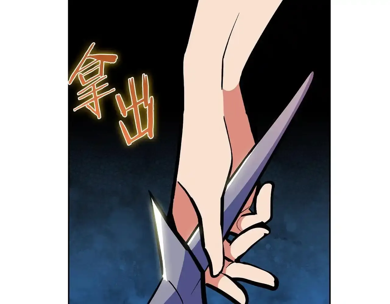 第43话195
