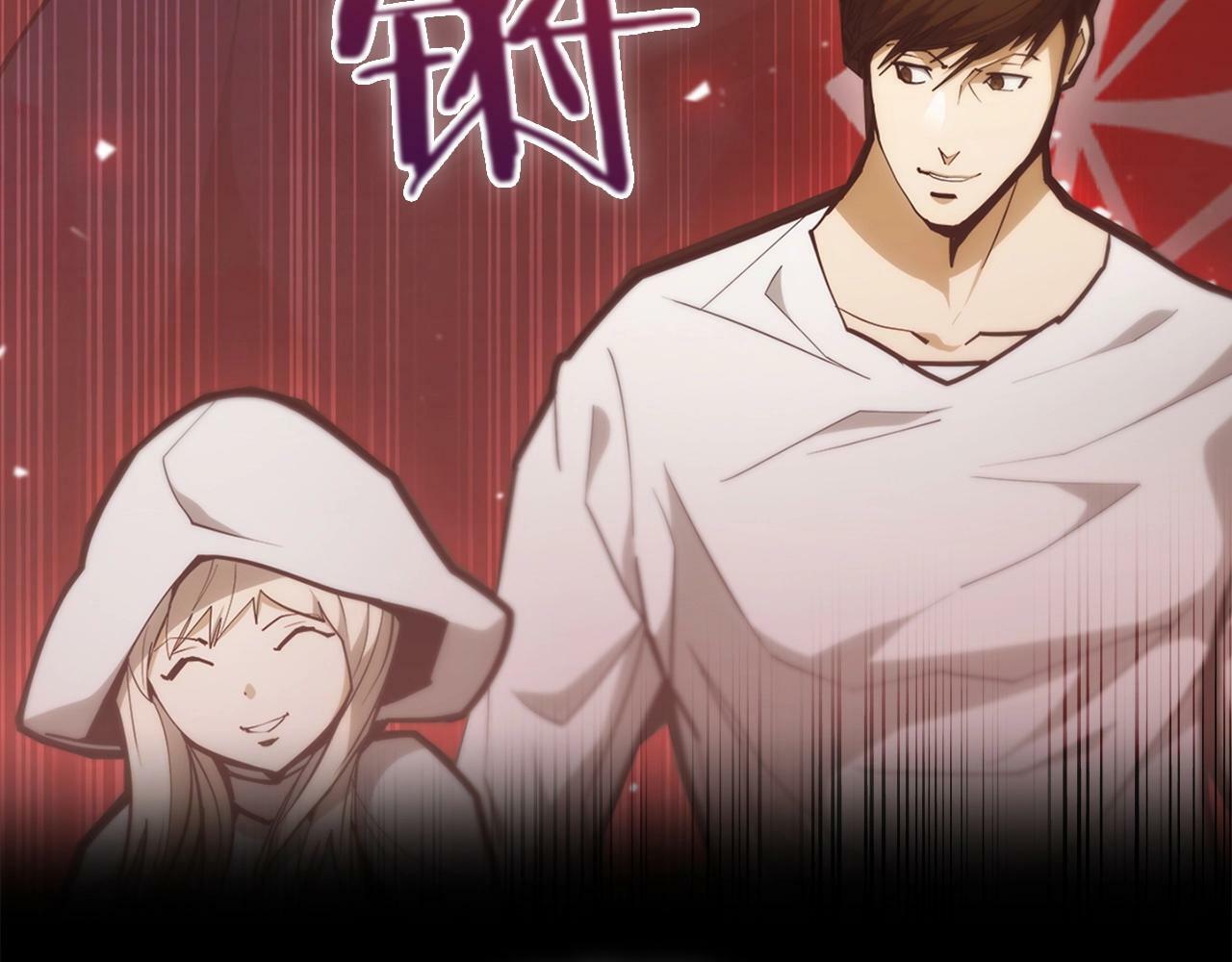 第28话 我们一起生活得了！201