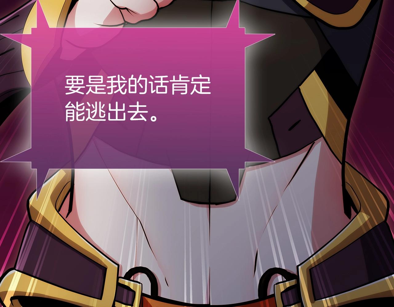 第1话 万物为刍狗375
