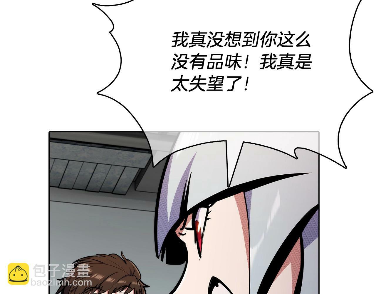 第42话 造船172