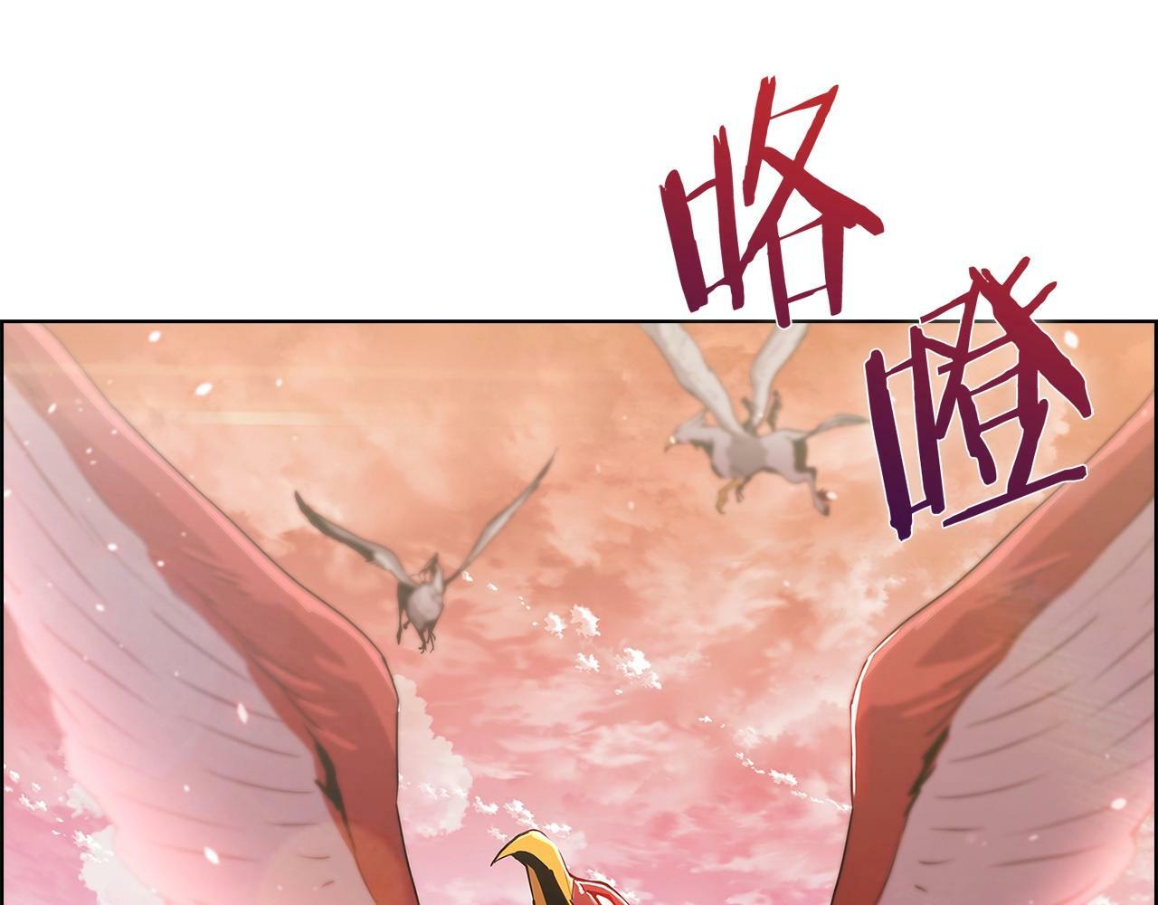 第33话 还得是你变态0