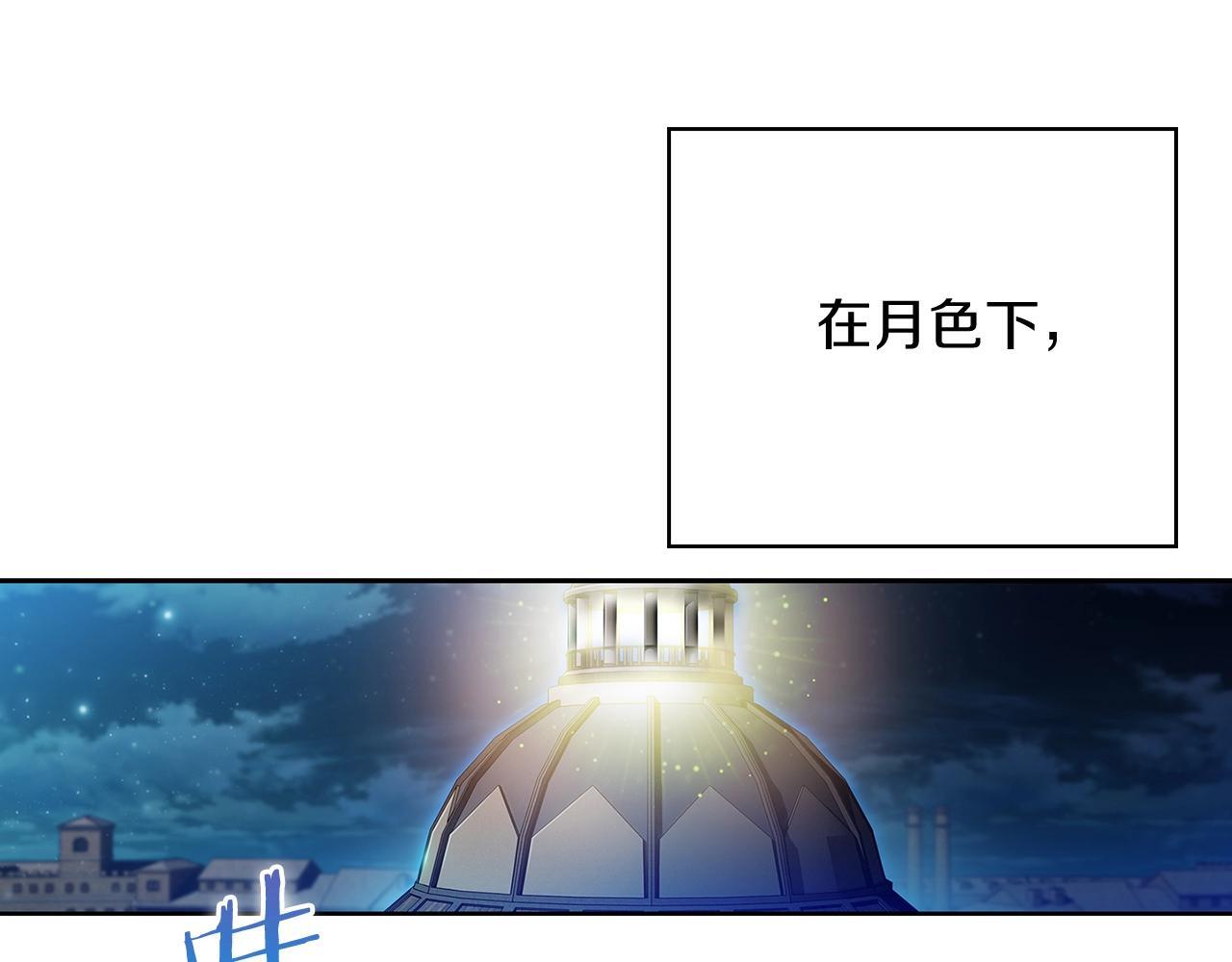 第50话73