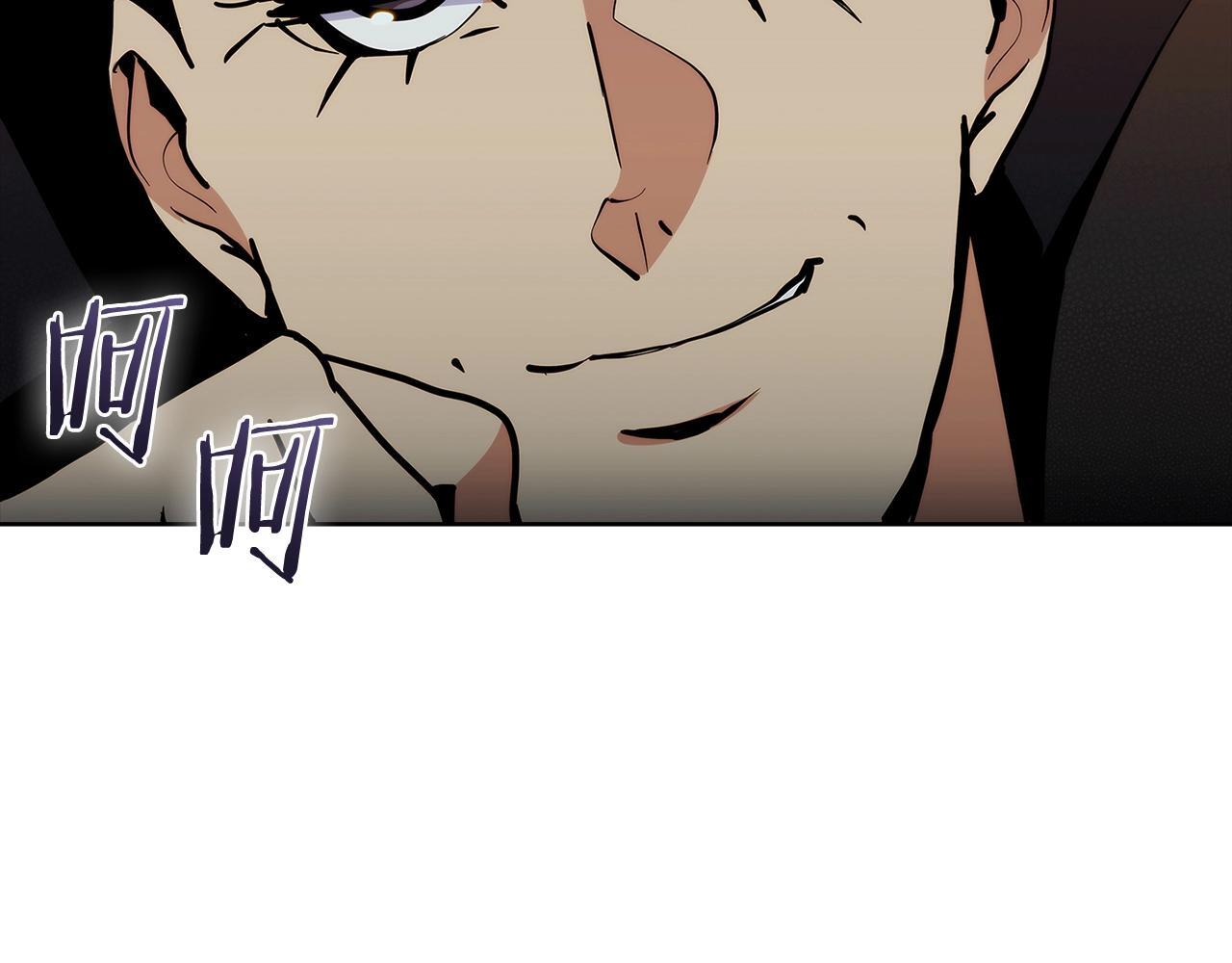 第49话 证明实力112