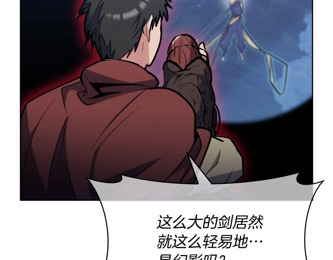 第55话 上课44