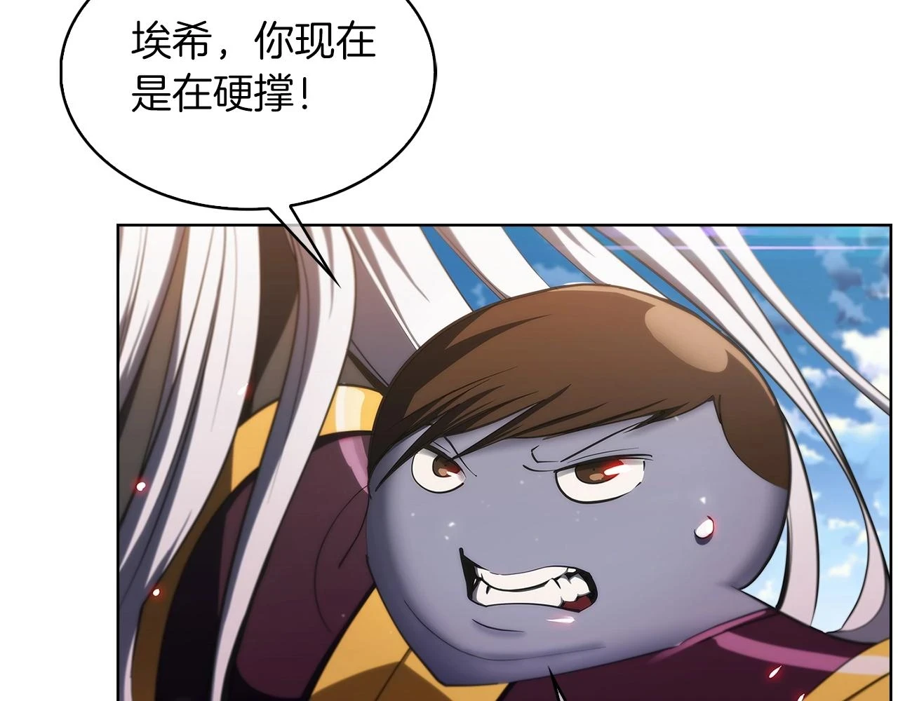 第24话23