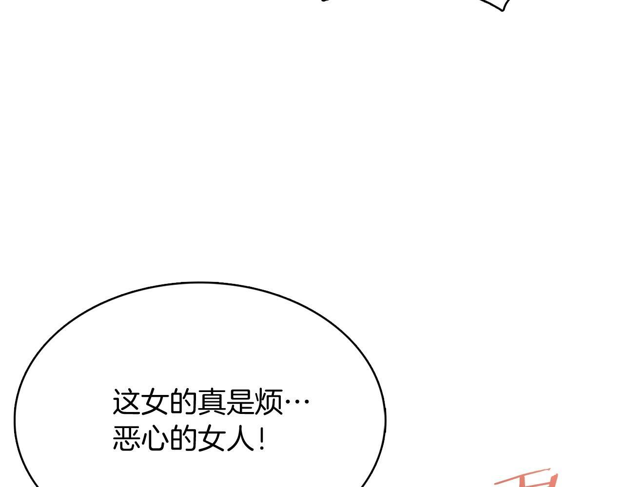 第41话 下一个128