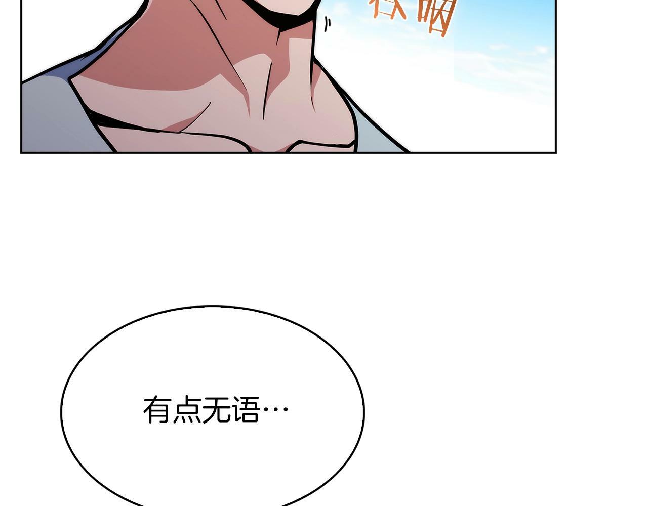 第35话61