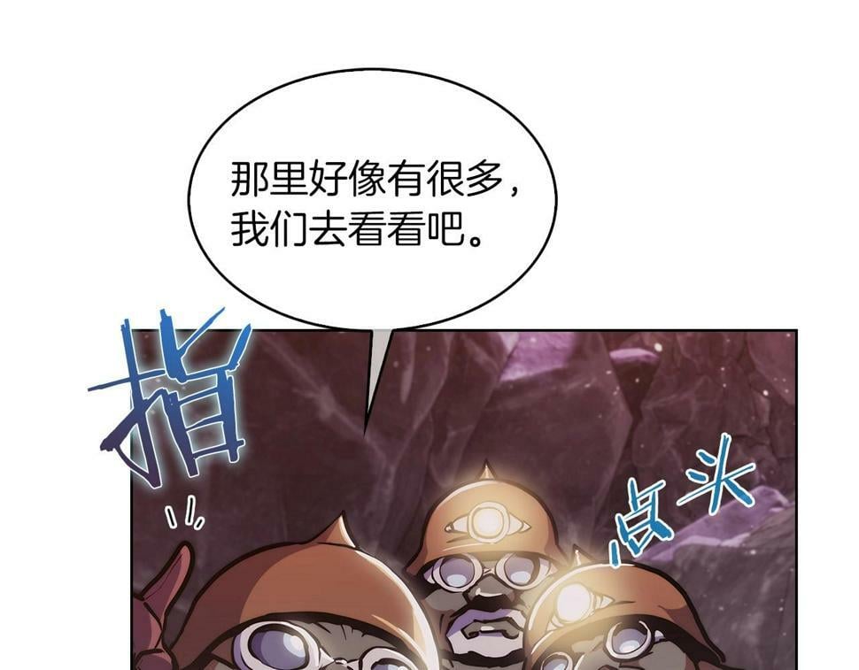 第31话 吃饭啦先！180