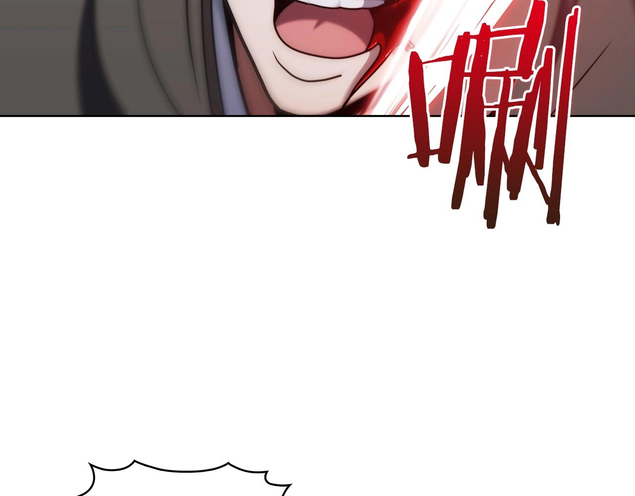 第13话 不爽的人50