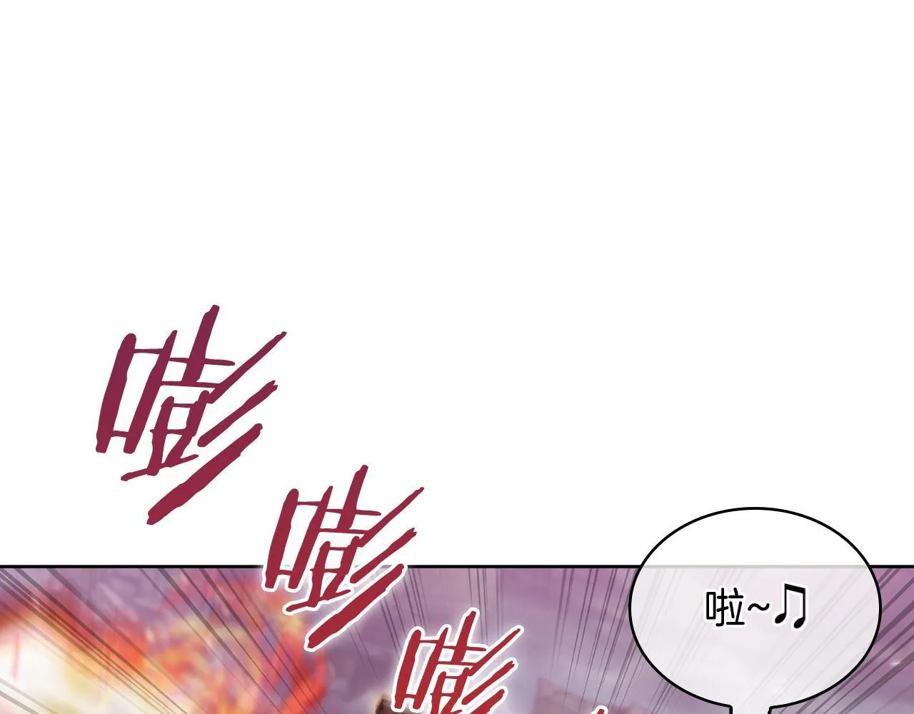 第79话 神王麦凯兰100