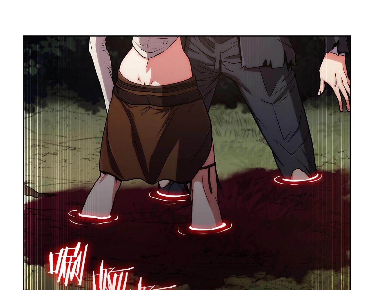 第5话 消灭红色烙印者！45