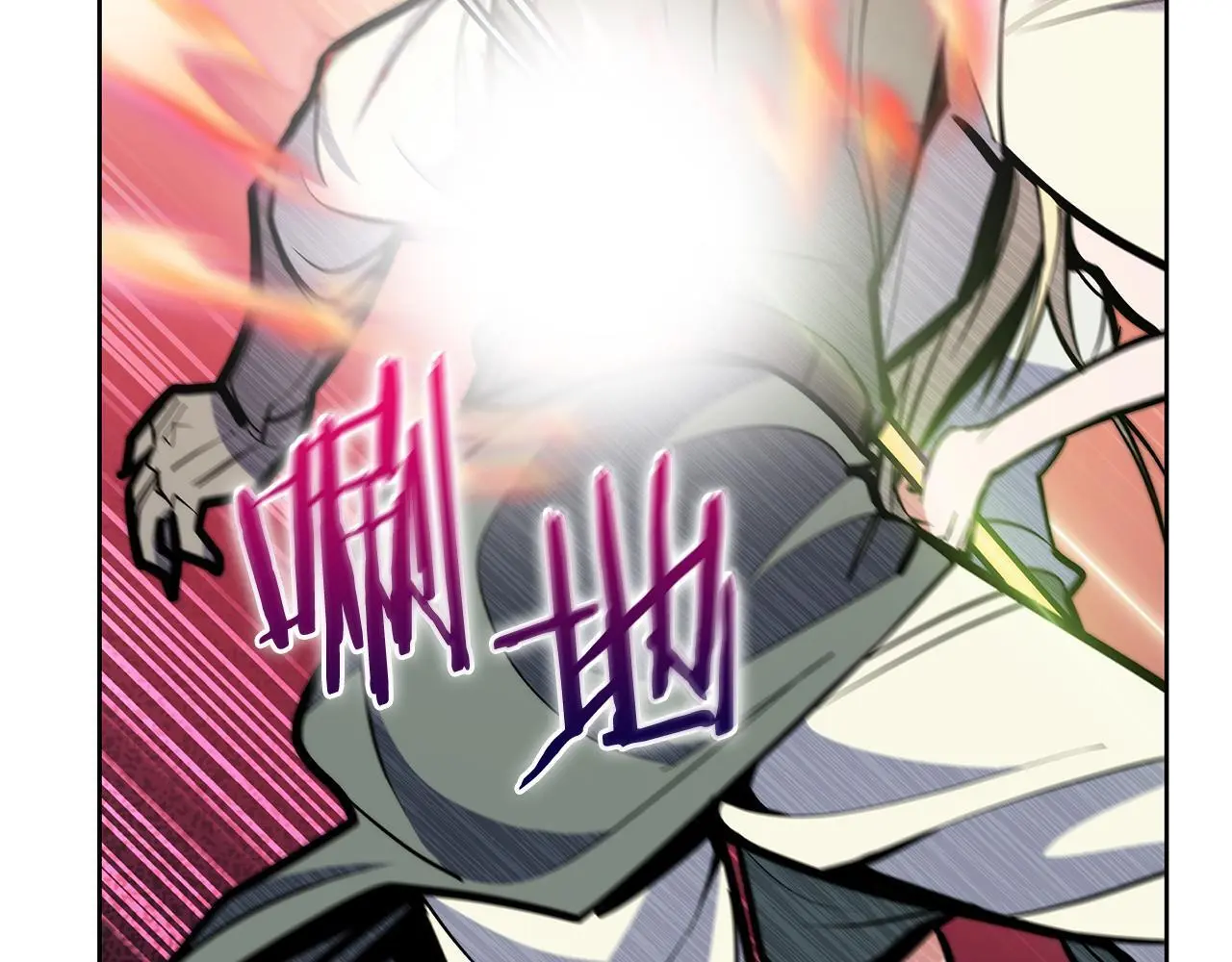 第56话 危机150