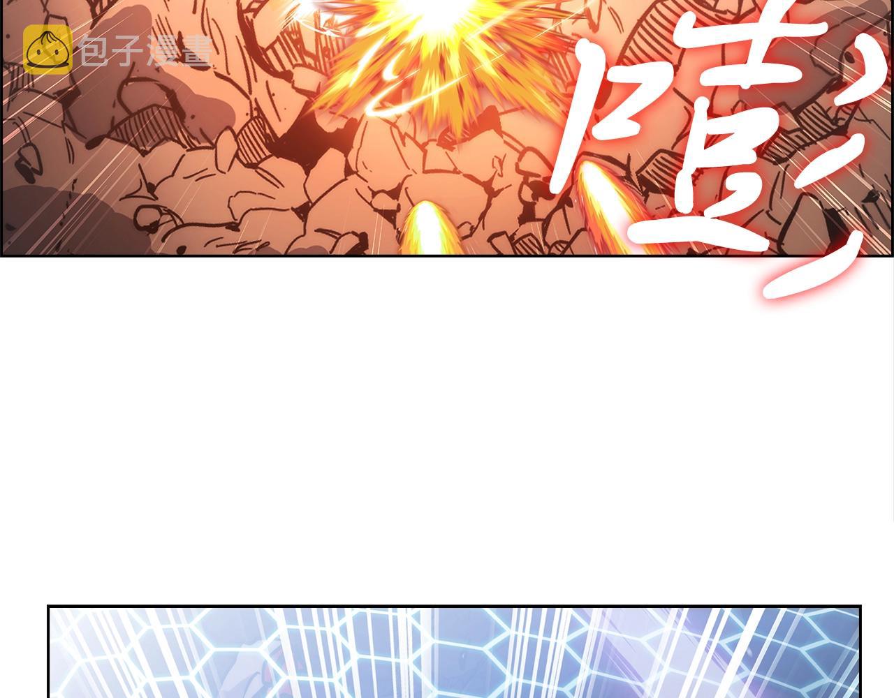 第3话 敌对玩家出现253