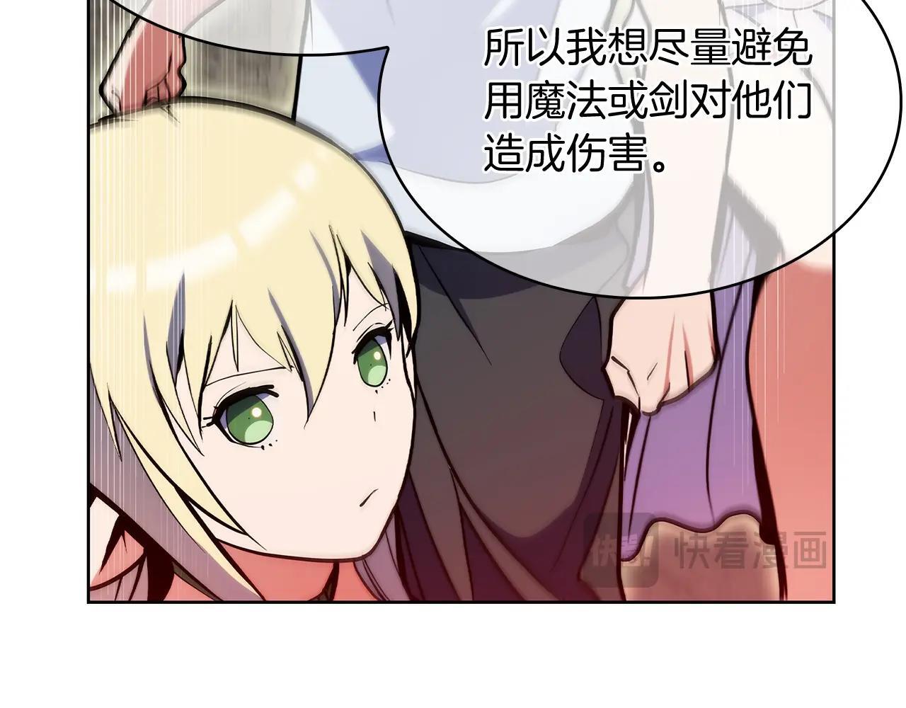第51话94