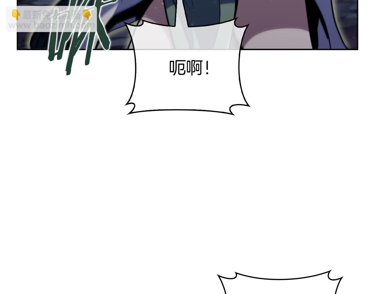 第79话 神王麦凯兰145