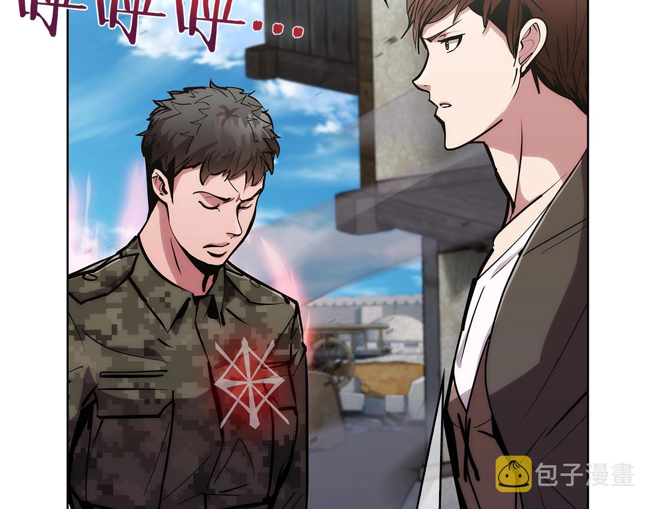 第21话 避雷针！155