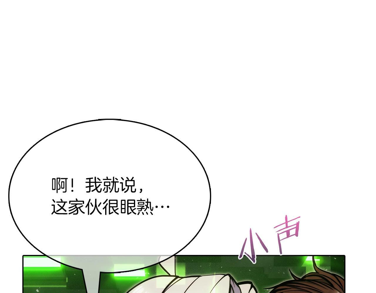 第39话111