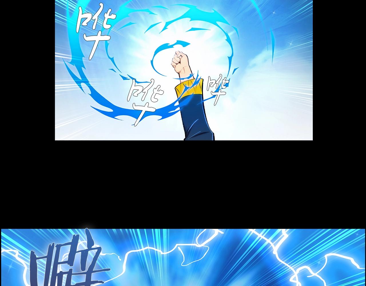 第1话 万物为刍狗125