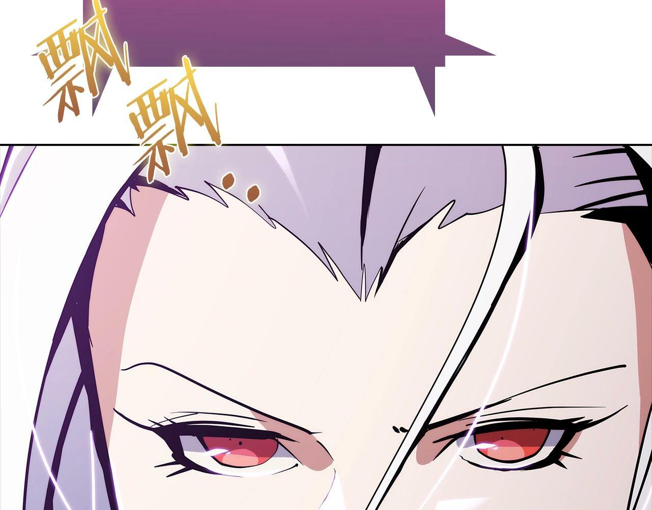 第38话 每个都是神啊！229