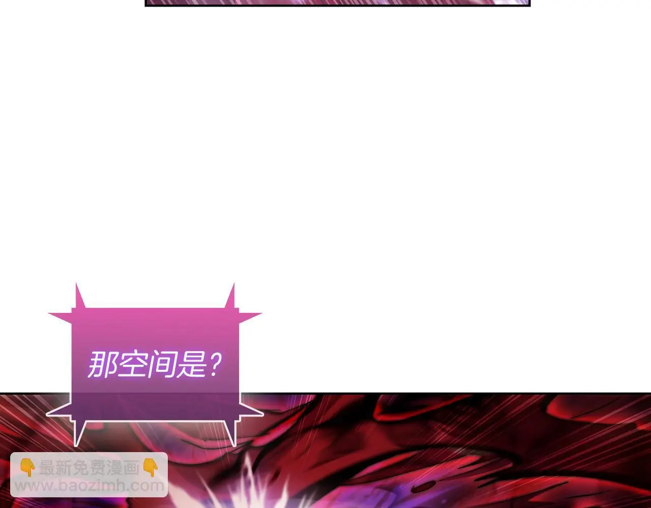 第59话 吞噬74