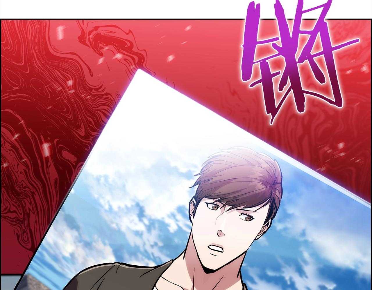 第21话 避雷针！213