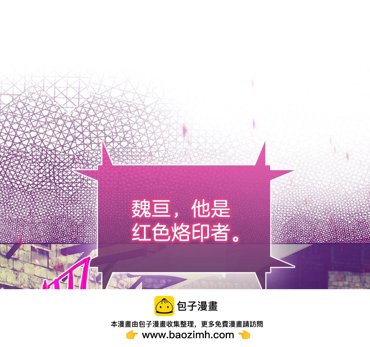 第22话49