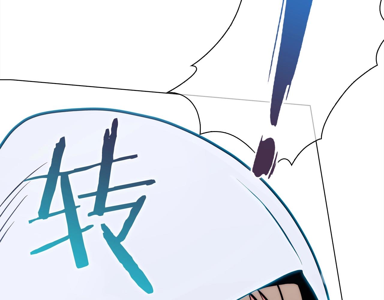 第10话 进入迷宫87