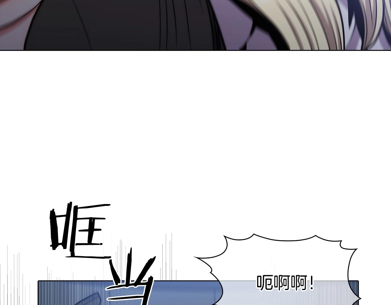 第11话 血战迷宫10