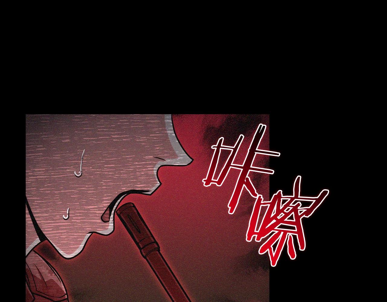 第12话 你们旧相识啊！62