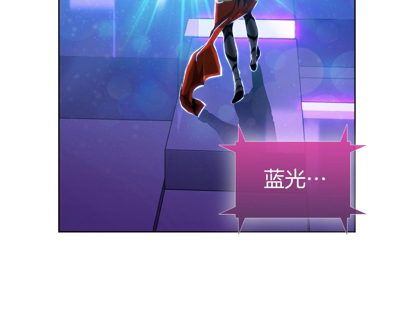 第2话 挂来！357
