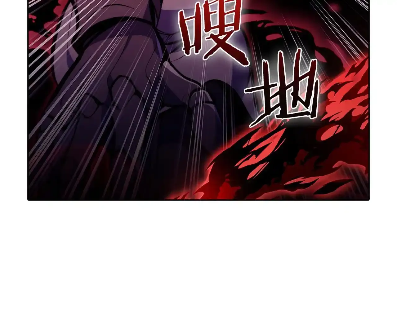 第43话2