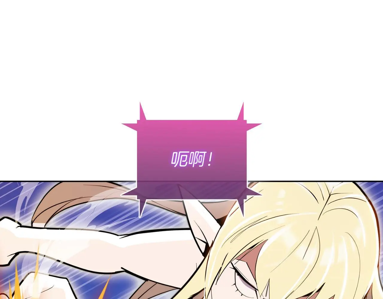 第60话 精神空间155