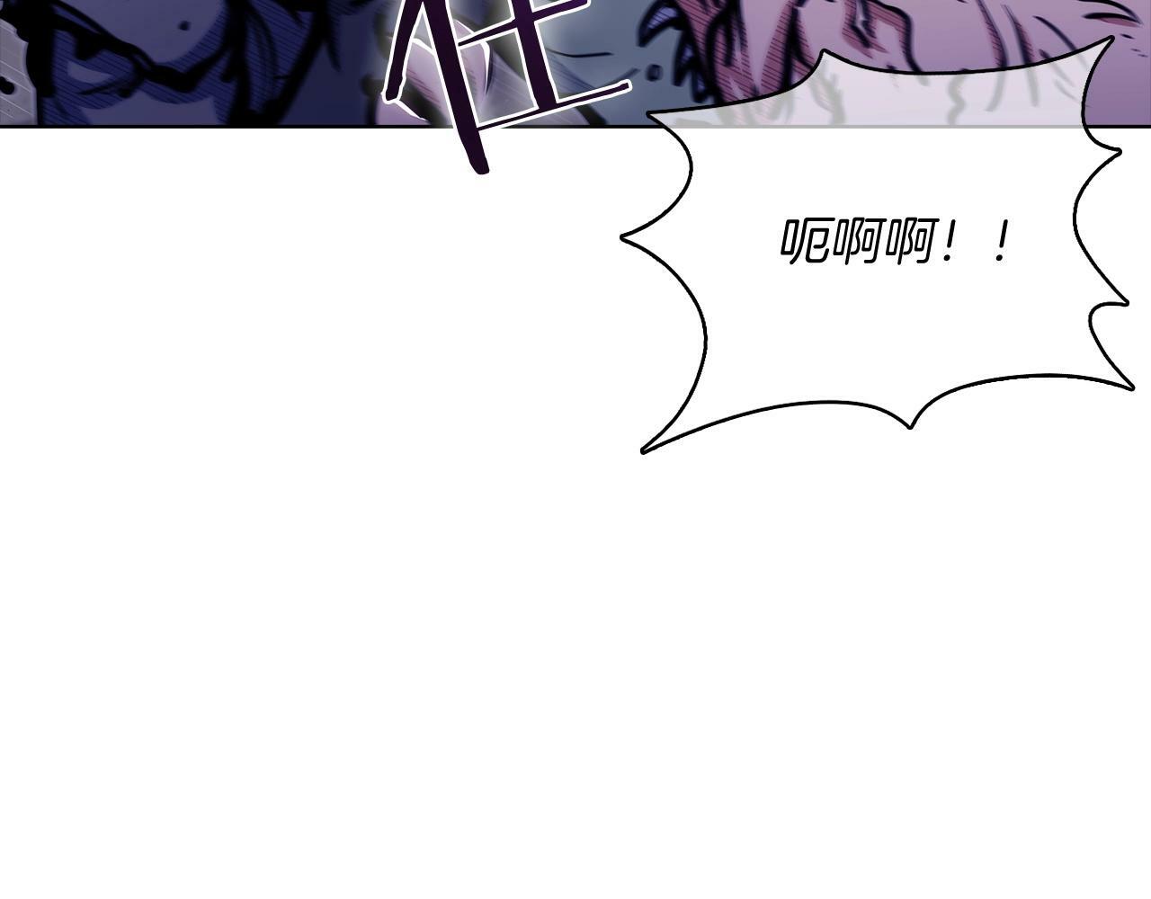 第41话 下一个232