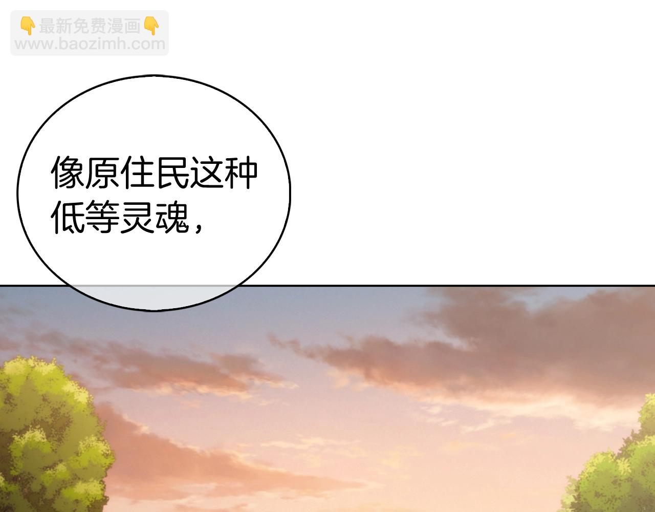 第4话 遭遇战107