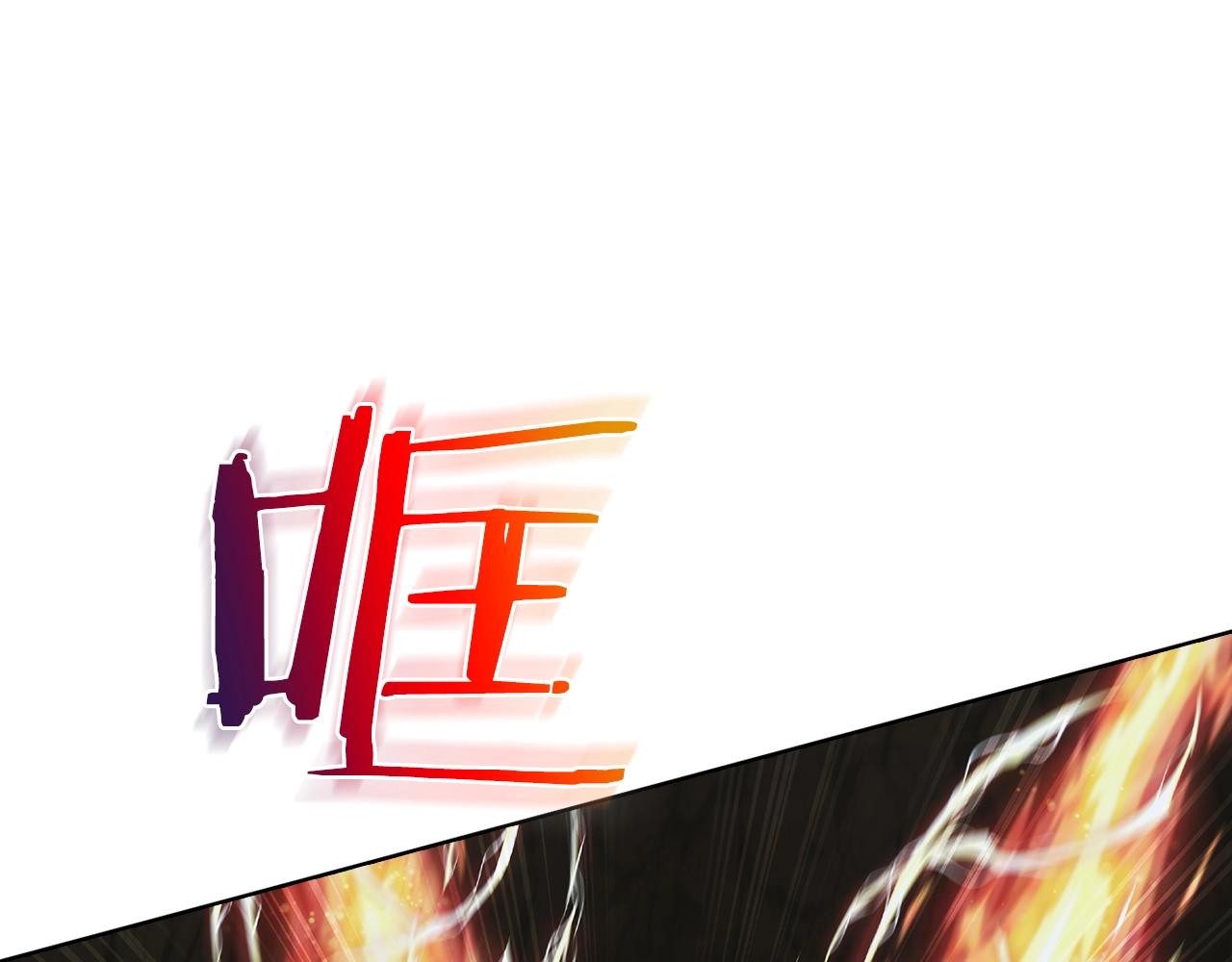 第13话 不爽的人104
