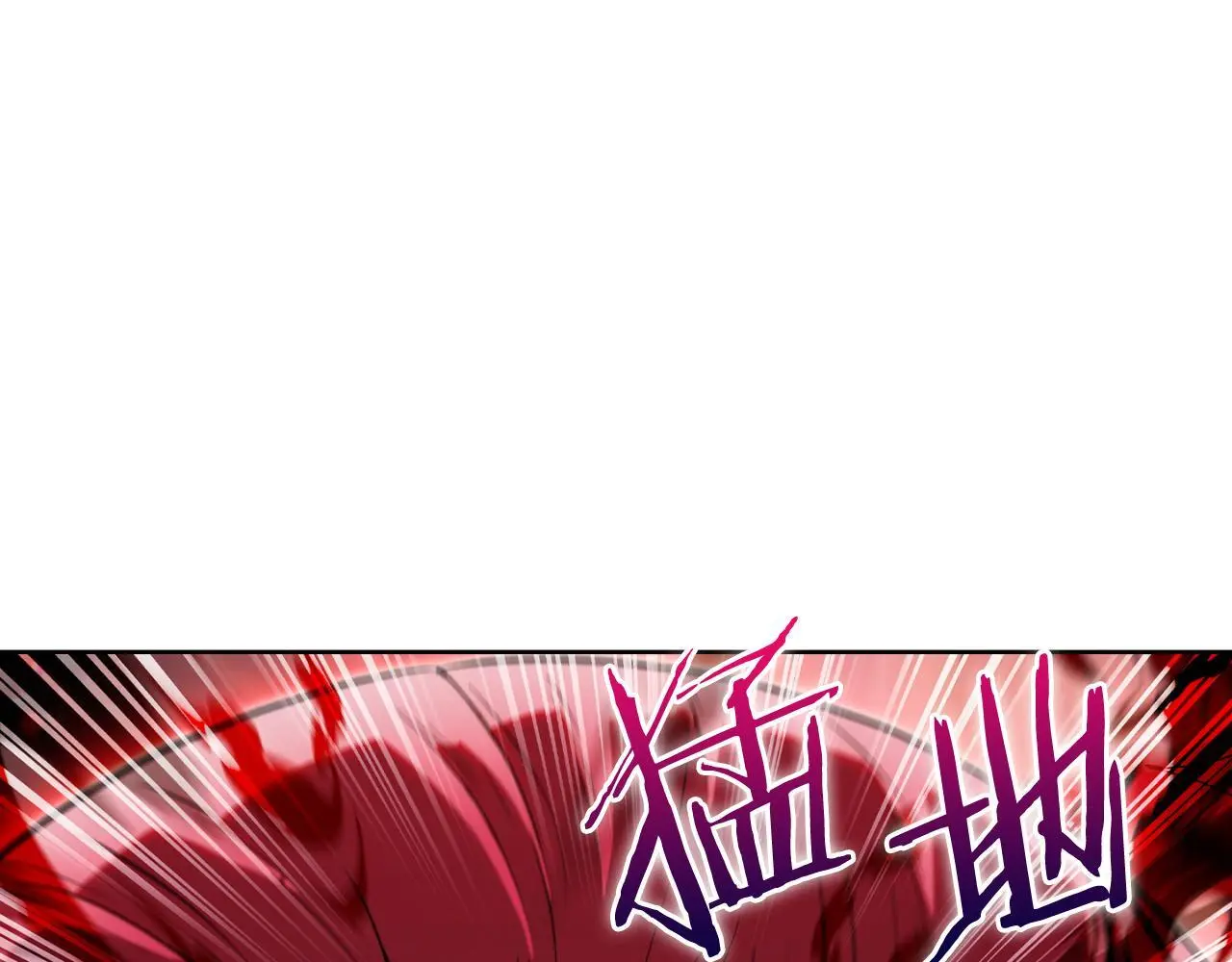 第57话 埃希苏醒164