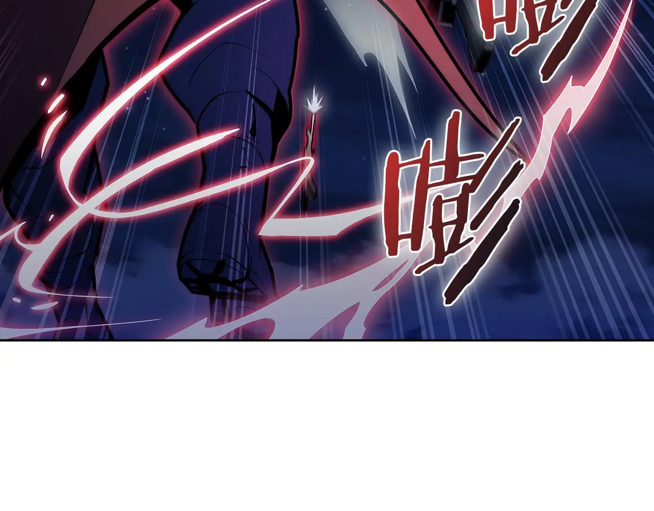 第53话 黑暗魔兽116