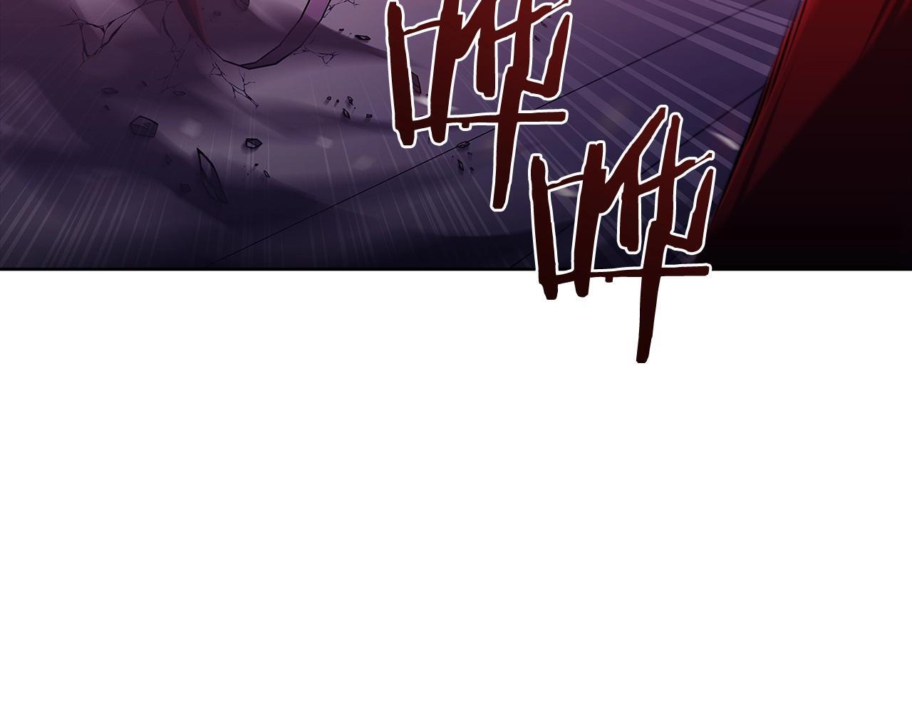 第44话 long time no see132