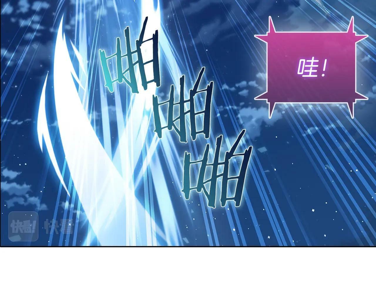 第37话 崩落180
